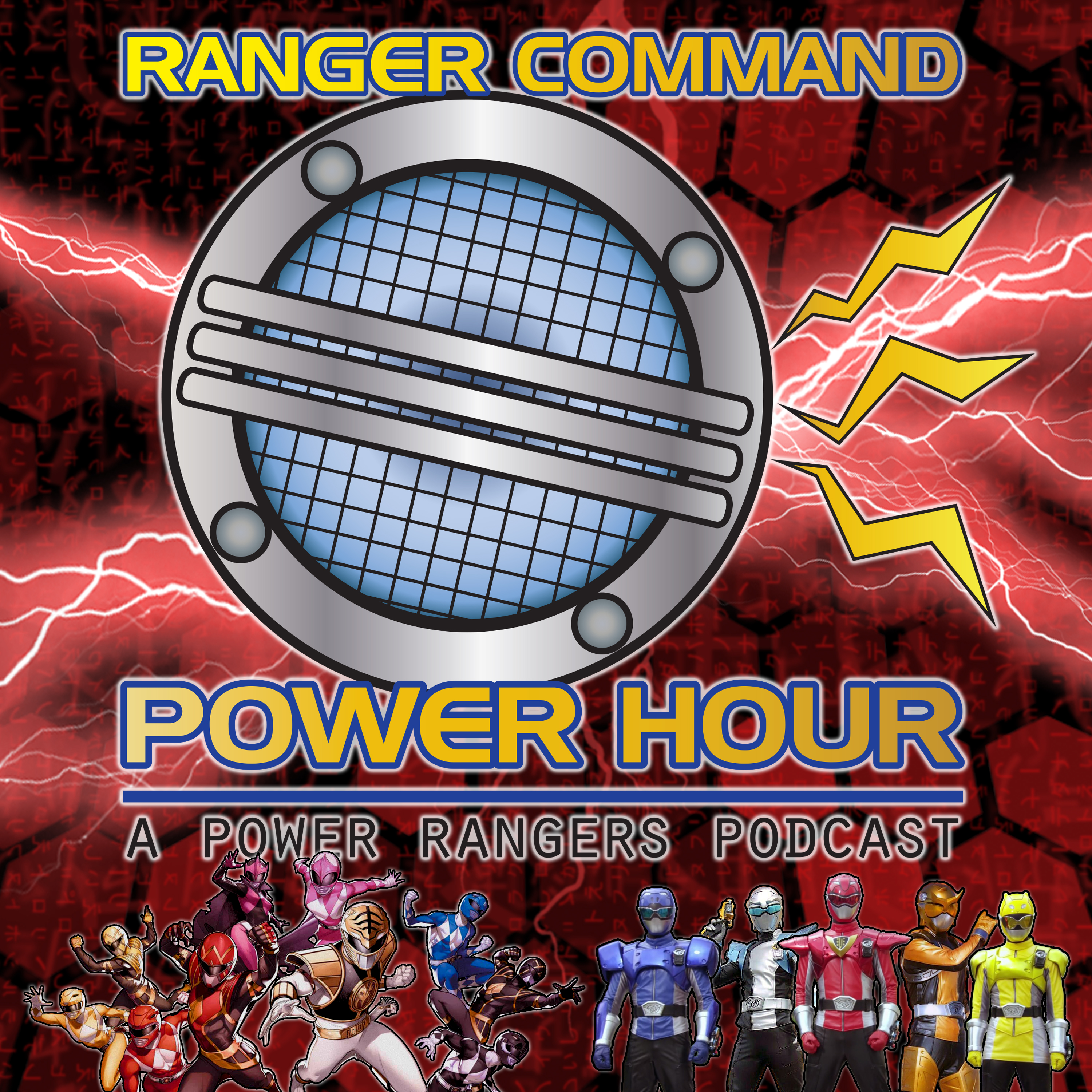Power command. Команда Пауэр. Микрофон бай рейнджер. Power hour 2003. Boom Studios Power Rangers connecting Cover.